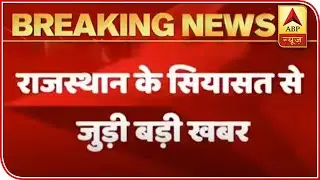 Sachin Pilot & His Camp's MLAs To Return Jaipur Today: Sources | ABP News