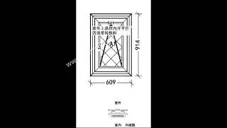 Precision Glazing: Step-by-Step Installation of Aluminum Windows with Decorative Trim