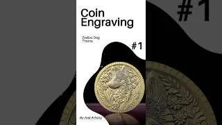 Dog Fiber Laser Engraving&nbsp;Coin&nbsp;| STL & DepthMap Download | Laser&nbsp;Engraving&nbsp;Design By Aral Artistry