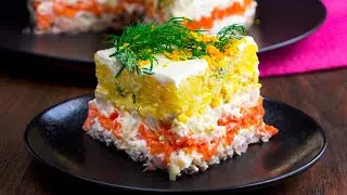 Salade 