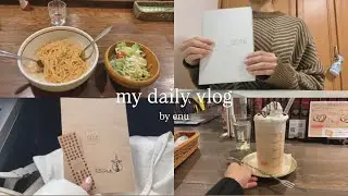 daily vlog | 2026の始まりをのんびり暮らす🪴| 初詣,お菓子作り,カフェ巡り☕️,手帳,日記📔