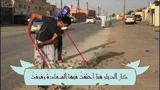 فن العازي بمناسبة العرس الجماعي الـ ٣٤ بمنطقة القرحة - ولاية السويق