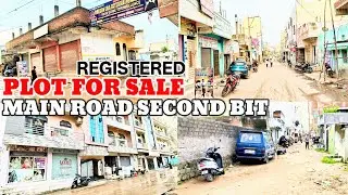 Plot For sale Registered Main Road Second Bit In Hyderabad #property  #realestate  