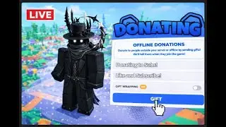 🔴 LIVE | PLS DONATE Chilling and Donating, (TTS ENABLED) offline donations! User: ezralion101