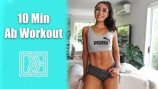 10 MINUTE AB WORKOUT | Dannibelle