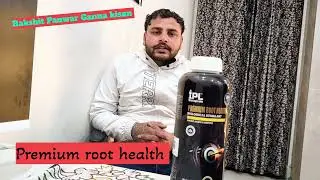 किसान कृषि भूमि के लिए स्पैल एटीएम premium root health care #agriculture 