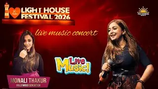 LIVE - Monali Thakur live music concert 3rd Indian Light House Festival 2025 Visakhapatnam