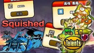 Kai Ultra Talent is THICC