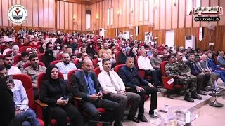مهرجان و فعاليات مدرسة الشرش الحكومية ذات المعايير الدولية للعام الدراسي 2023