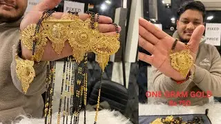MANGALSUTRA GOLD LOOK Rs 750😍 new design#onegramgoldjewellery #mangalsutra #jewelset #new #youtube  