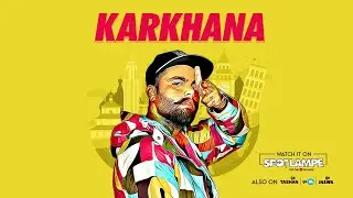 KARKHANA (OFFICIAL MUSIC VIDEO) | Thoda Bai PiPi | Thee Emenjay | SpotlampE