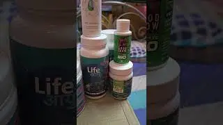 Life aayu fish food all types fish food and sunken garden product