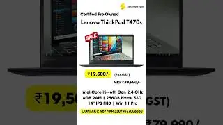 💻Certified Pre-Owned Laptop.                   #sparesonly #laptop #sale #lenovo #thinkpad #tech