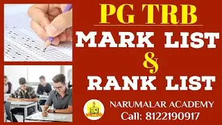 PG TRB TAMIL MARK LIST & RANK LIST - 2025 #pg#newupdate #mark #rank #list #pgtrb_class #breakingnews