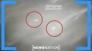 Предполагаемое видео UAP — одно из многих, находящихся в распоряжении правительства США | Элизабе...