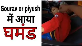 Attitude King @Sourav Joshi Vlogs &@UK04 deepak vlogs | #shorts #shortsvideo #souravjoshi |#FunedZ