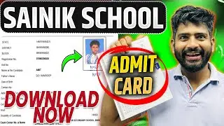 𝐒𝐚𝐢𝐧𝐢𝐤 𝐒𝐜𝐡𝐨𝐨𝐥 𝐀𝐝𝐦𝐢𝐭 𝐂𝐚𝐫𝐝 𝟐𝟎𝟐𝟔 𝐎𝐔𝐓 😱 | 𝐃𝐨𝐰𝐧𝐥𝐨𝐚𝐝 𝐍𝐨𝐰 | कैसे डाउनलोड करें? | 𝐀𝐝𝐦𝐢𝐭 𝐂𝐚𝐫𝐝 𝐎𝐔𝐓!