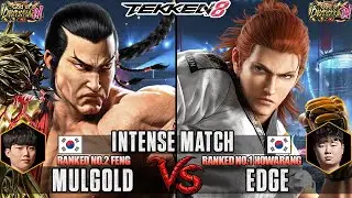 T8 ▰ GEN | MULGOLD 🇰🇷 (#2 Ranked Feng) Vs T1 | EDGE 🇰🇷 (#1 Ranked Howarang) ▰ High Level Gameplay!
