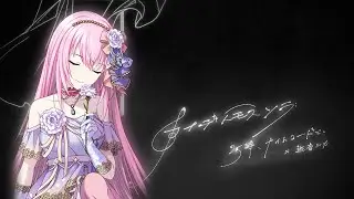 【Luka V4X Soft】Kanade Tomosu Sora【V5 Cover】