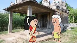 1990-2000 ಆಗಿನ ಜೀವನಶೈಲಿ #chikkaballapura #kannadamoralstores #kidsstories #familystores #villagelife