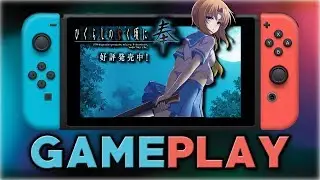 Higurashi no Naku Koro ni Hou | First 30 Minutes | Nintendo Switch