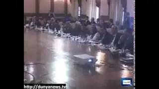 Dunya News-Local Body Election & Political Alliances in Punjab