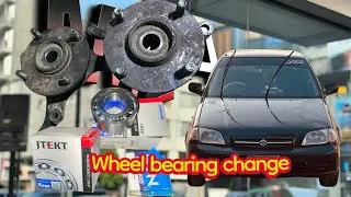 Suzuki cultus wheel bearing change\\wheel bearing change