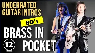Brass In Pocket - The Pretenders | Урок игры на гитаре (вступление)
