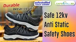 SAFE 12kV Anti-Static Safety Shoe &ndash; First Time in Bangladesh! 