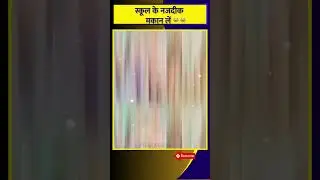 KK Pathak Ne Kaha Tha Na 😂😂 #kkpathak #bpscteacher #bpsctre #biharflood #flood #kkpathakiasbihar