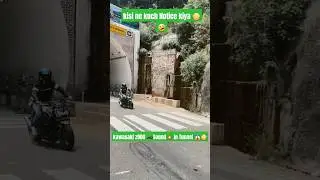 Kawasaki z900🚀Sound💥in Tunnel😳 || Notice kiya kuch😍 ?  #trending#viral#ninjazx10rlover #ytshorts