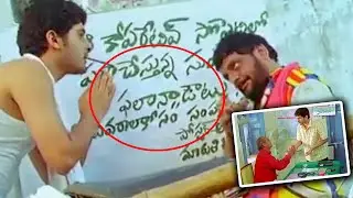 Baladitya Best Comedy Scenes | Telugu Movie Scenes || TFC Comedy Time