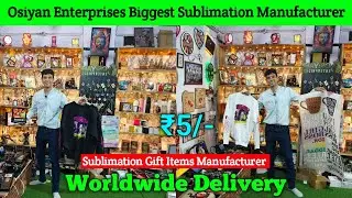 Personalized Corporate gifting Franchise opportunity Tshirt sipper Printing Business #sublimation