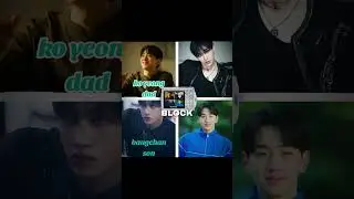 Nam Yoon Su and bangchan love in the big city crossover with stray kids 08/27/25