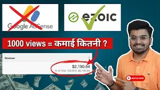 Ezoic Approval Kaise Milega? How I Made Money Without Google AdSense from My Blog? #kushalarora
