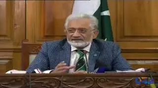 Latest News About MDCAT || VC UHS Prof. Javeed Akram 18 May, 2020