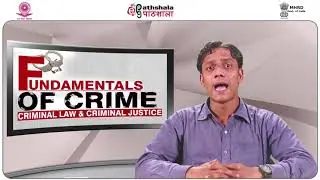 Inchoate Offence