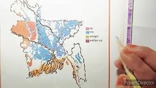 অধ্যায়-১২(জলবায়ু পরিবর্তন) বিষয়-বিজ্ঞান শ্রেণি-পঞ্চম