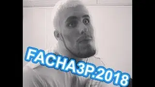 Facha3p 2018 4K Pack Premium MEGA 1 Link + 100% Working NO Fake + July3pSexTape.exe