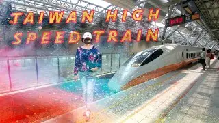 TAIWAN HIGH SPEED RAIL||TAICHUNG STATION
