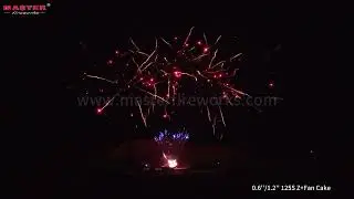 0.6''/1.2'' 125S Z+Fan Cake #fireworks