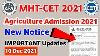 Agriculture Admission 2021 ||