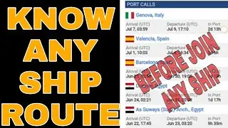 How To Check Any Ship Last Ports|How To Check Any Ship Routes|Check Last Ports Of Calls Of Any Ship