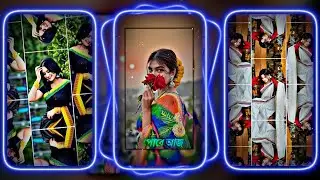 Party Shoes 👟🔥 বিন্দাস হয়ে নাচ 🥵🤩 New Bangla Song Status Xml File 🌹💖 Xml File Bangla 🥀🔥 Bangla Song