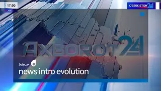 Axborot 24 intro evolution