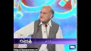 Dunya News - Deewan-E-Siyasat Eid Special 09-08-2013