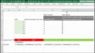 Excel преобразует числа в текст. Ошибка #N/A в VLookup, введите Convert 13 в макросах.