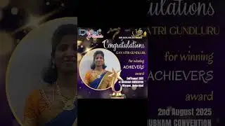🎉 I&rsquo;m Receiving My First Award 🏆 | Digital Mahila Achiever 2025 | #youtubeshorts #shorts #short
