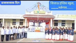Republic day, Jijau English School, Videos highlights. 2026.