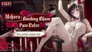 Nikke Gacha Skin Pulls for Mihara: Bonding Chain (Pain Eater)